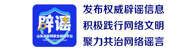 底部文字.png